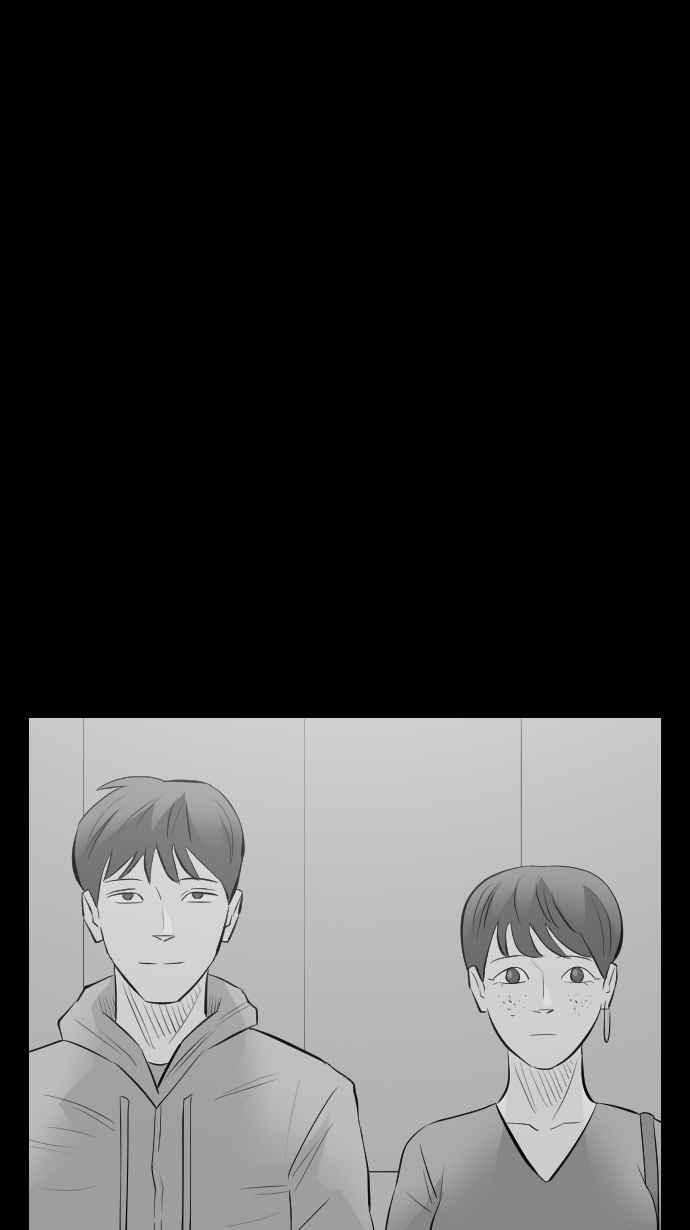 黑盒子 [第283话] 租臭之夫(2) 第24页