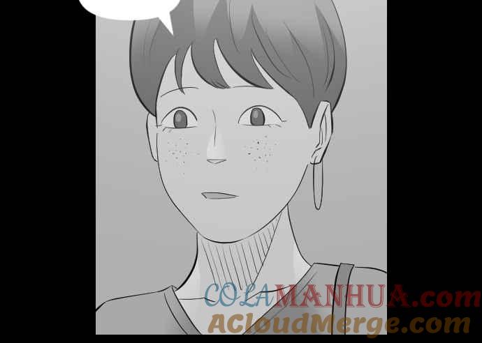 黑盒子 [第283话] 租臭之夫(2) 第23页
