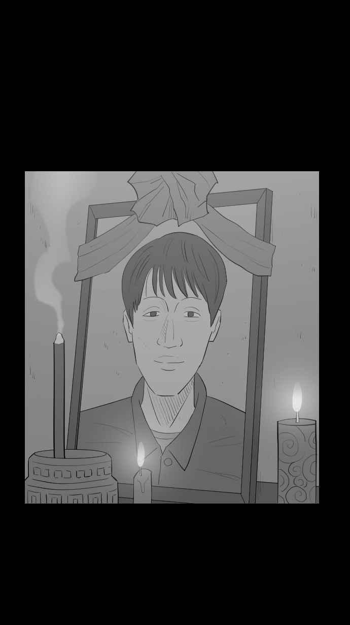 黑盒子 [第284话] 租臭之夫(3) 第36页