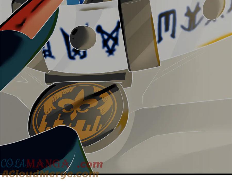 从精神病院走出的强者 309 傻子才信，黑色颈箍 第133页