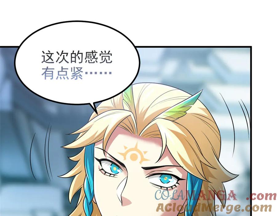 从精神病院走出的强者 309 傻子才信，黑色颈箍 第129页