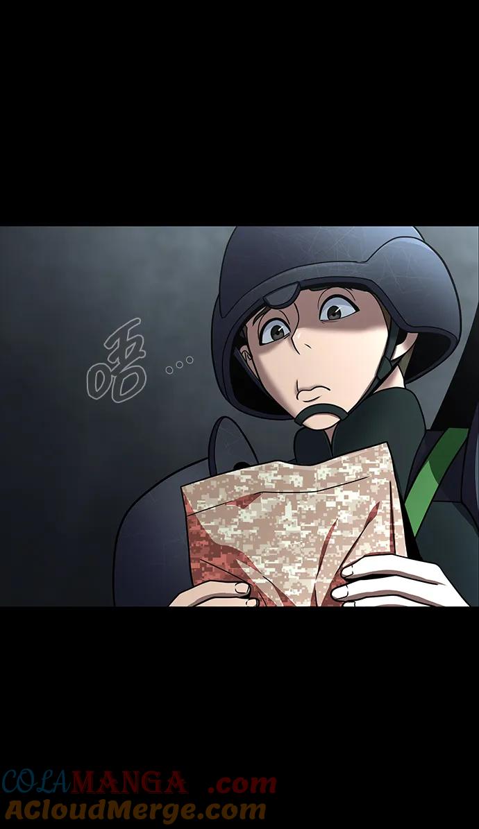 《吞噬钢铁的玩家》[第55话] 倒霉的 第41页