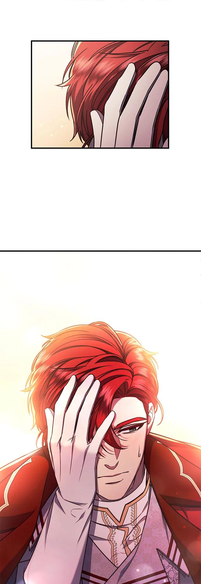 《是谁劫走了皇后》第58话 第45页