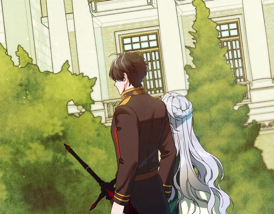 不幸的骑士，请和姐姐恋爱吧 - 第59话 预见未来的灾难 - 第87张图