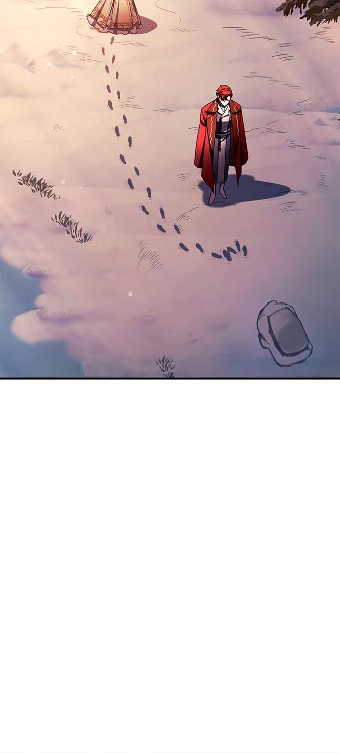 《是谁劫走了皇后》第58话 第44页