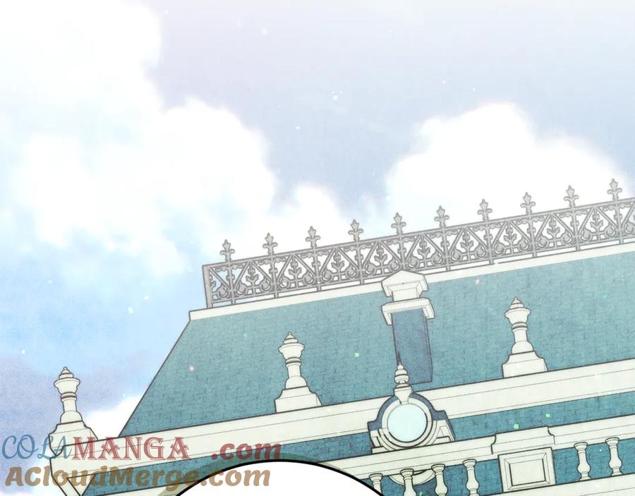 不幸的骑士，请和姐姐恋爱吧 - 第59话 预见未来的灾难 - 第85张图