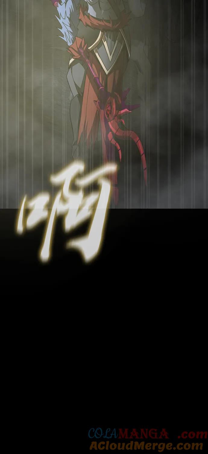 《吞噬钢铁的玩家》[第65话] 给我藏好了 第117页