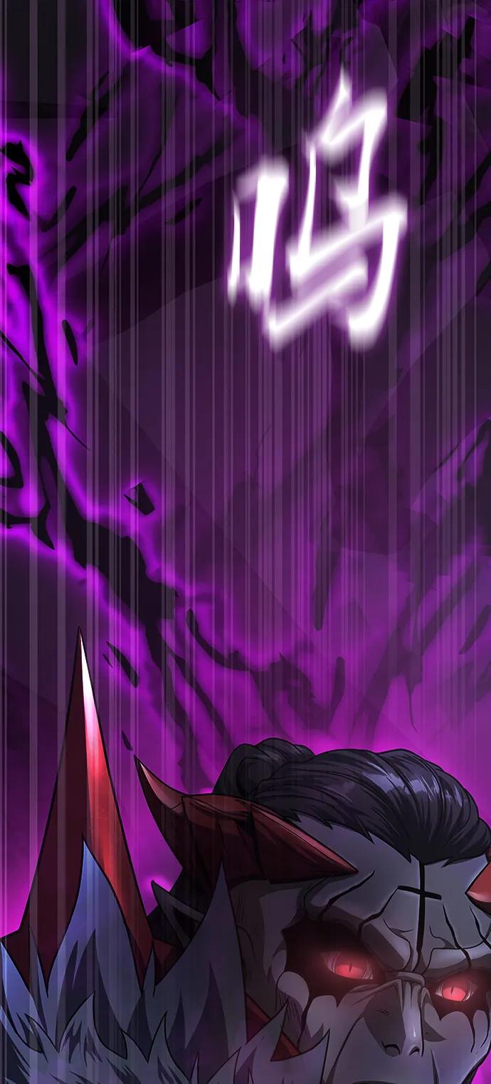 《吞噬钢铁的玩家》[第66话] 傻瓜二人组 第138页