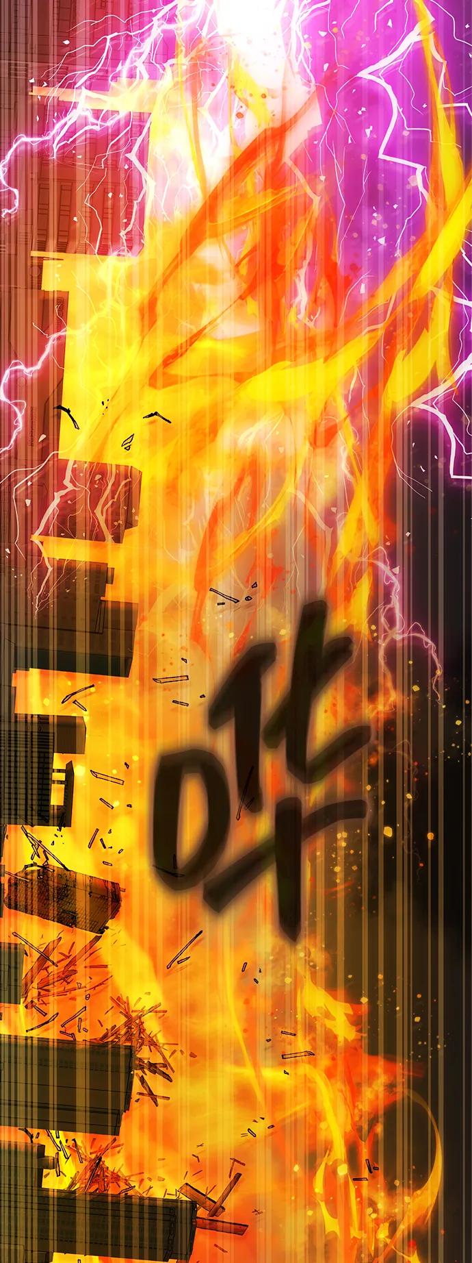 《吞噬钢铁的玩家》[第68话] 噩梦的开始 第128页