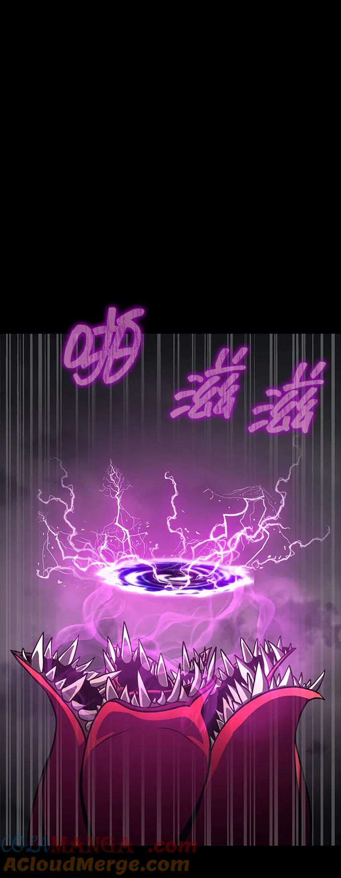 《吞噬钢铁的玩家》[第68话] 噩梦的开始 第109页