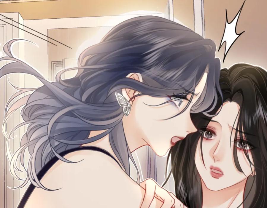 顾小姐和曲小姐 第6话 劲爆的秘密？ 第50页