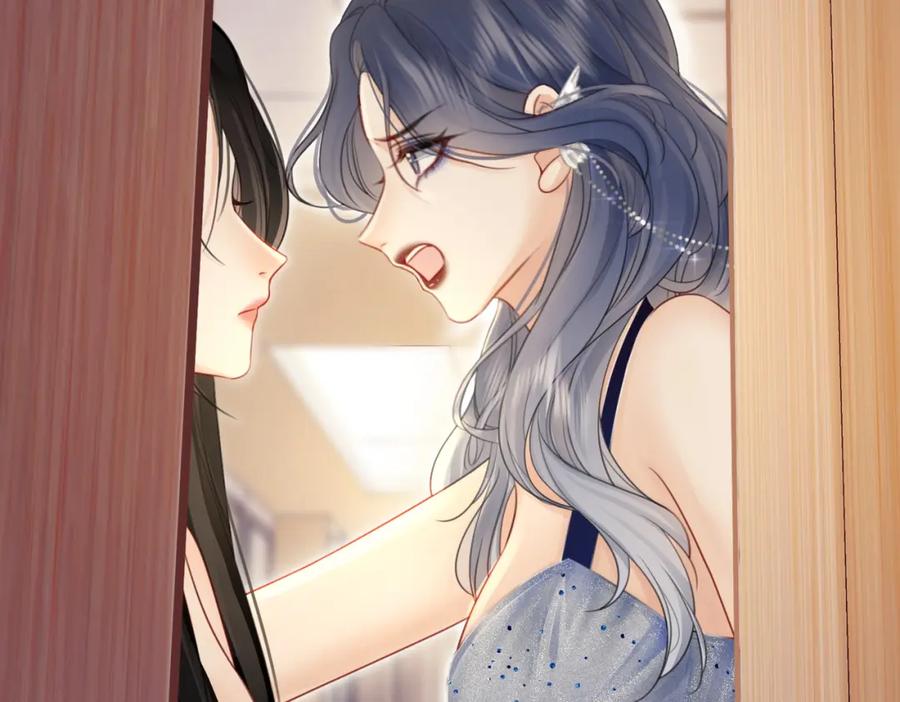 顾小姐和曲小姐 第6话 劲爆的秘密？ 第26页