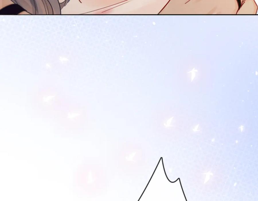 顾小姐和曲小姐 第6话 劲爆的秘密？ 第44页