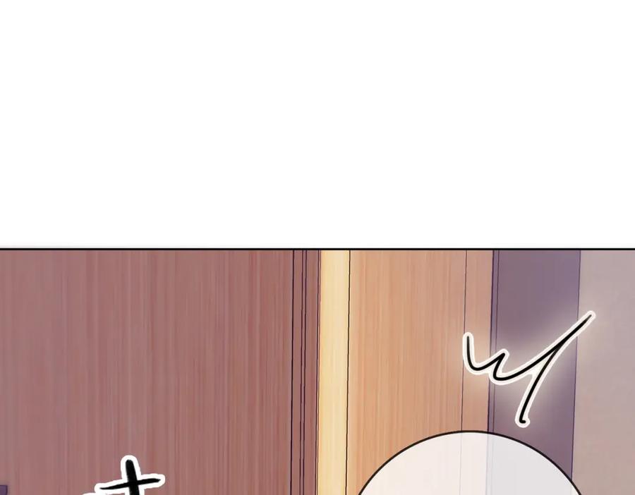 顾小姐和曲小姐 第6话 劲爆的秘密？ 第18页