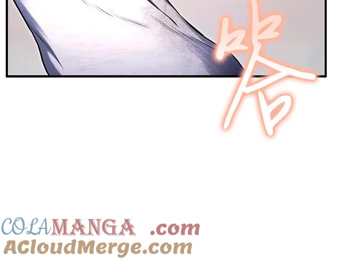 《是谁劫走了皇后》第71话 第49页