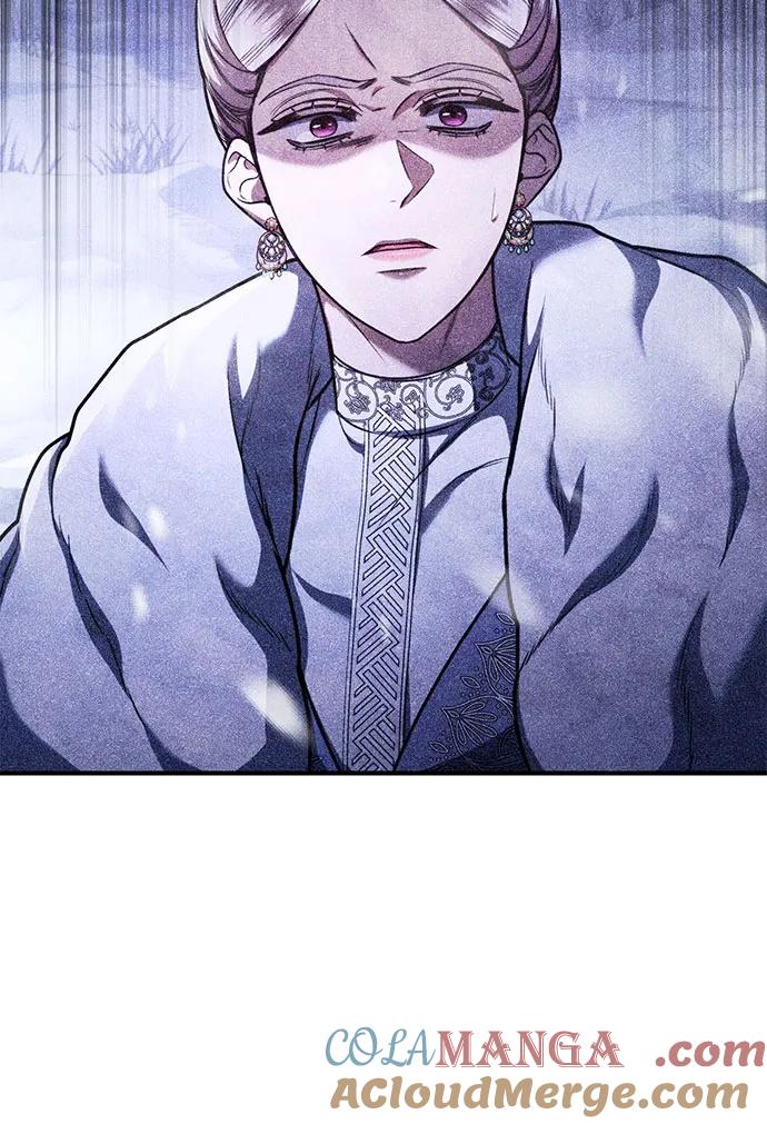 《是谁劫走了皇后》第72话 第13页