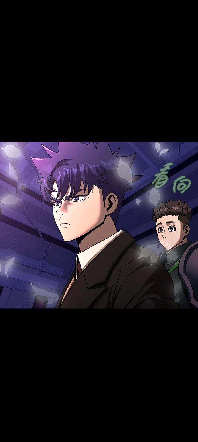 《吞噬钢铁的玩家》[第72话] 地狱传送门 第54页