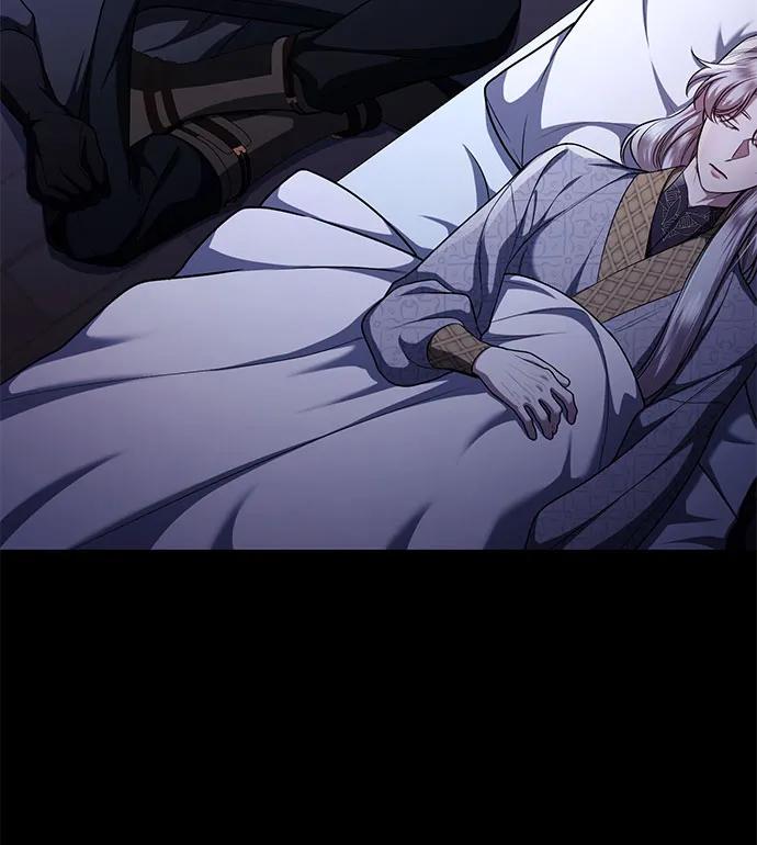 《是谁劫走了皇后》第73话 第59页