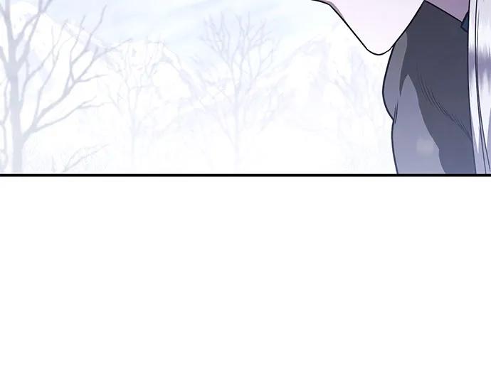 《是谁劫走了皇后》第74话 第48页