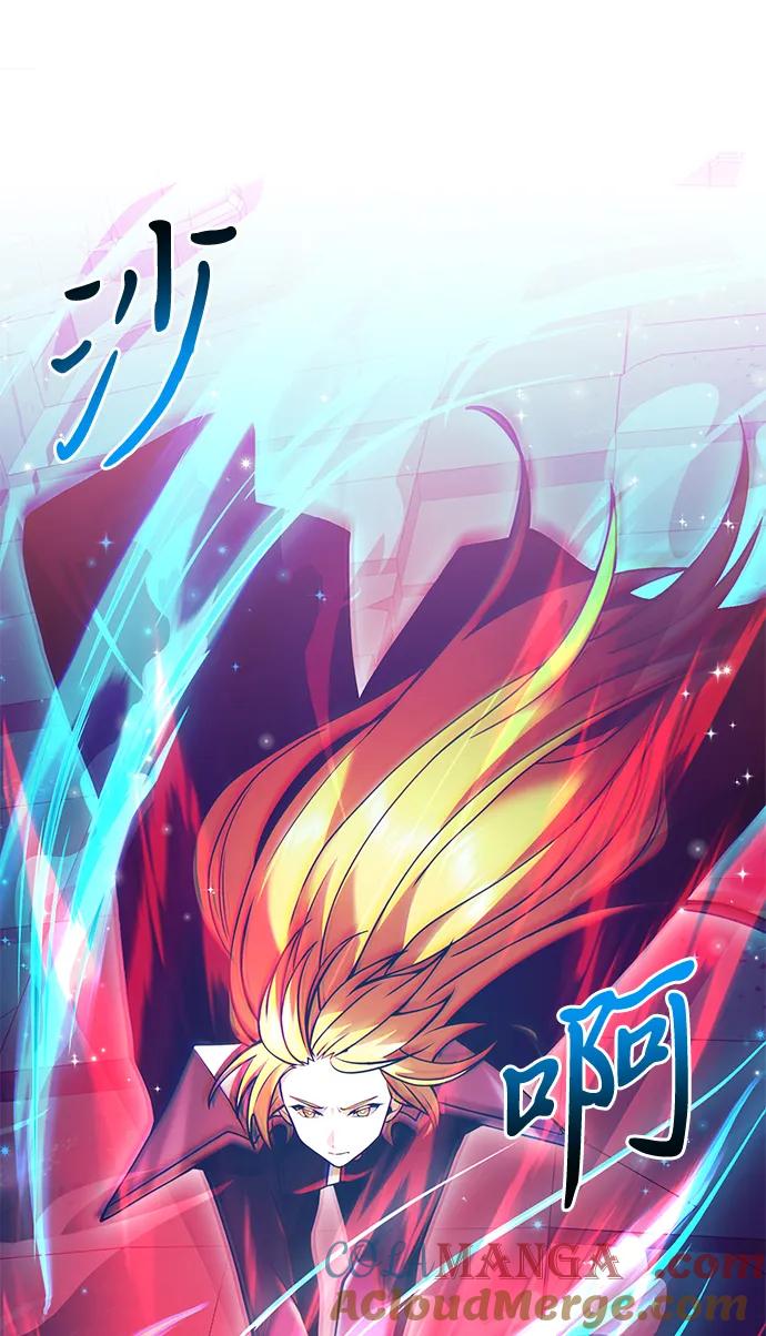 《身患绝症的天才黑暗骑士》第81话 第97页