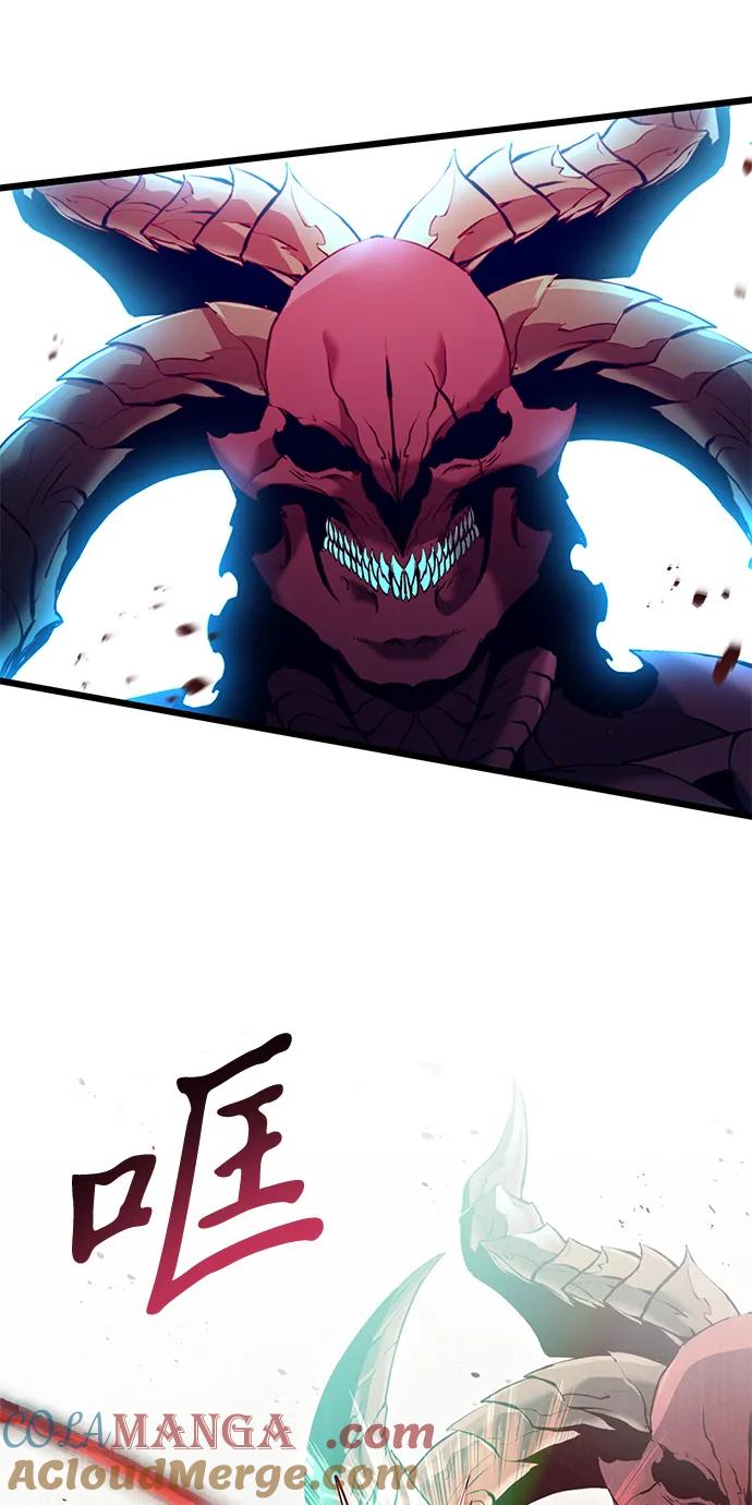 《身患绝症的天才黑暗骑士》第81话 第101页
