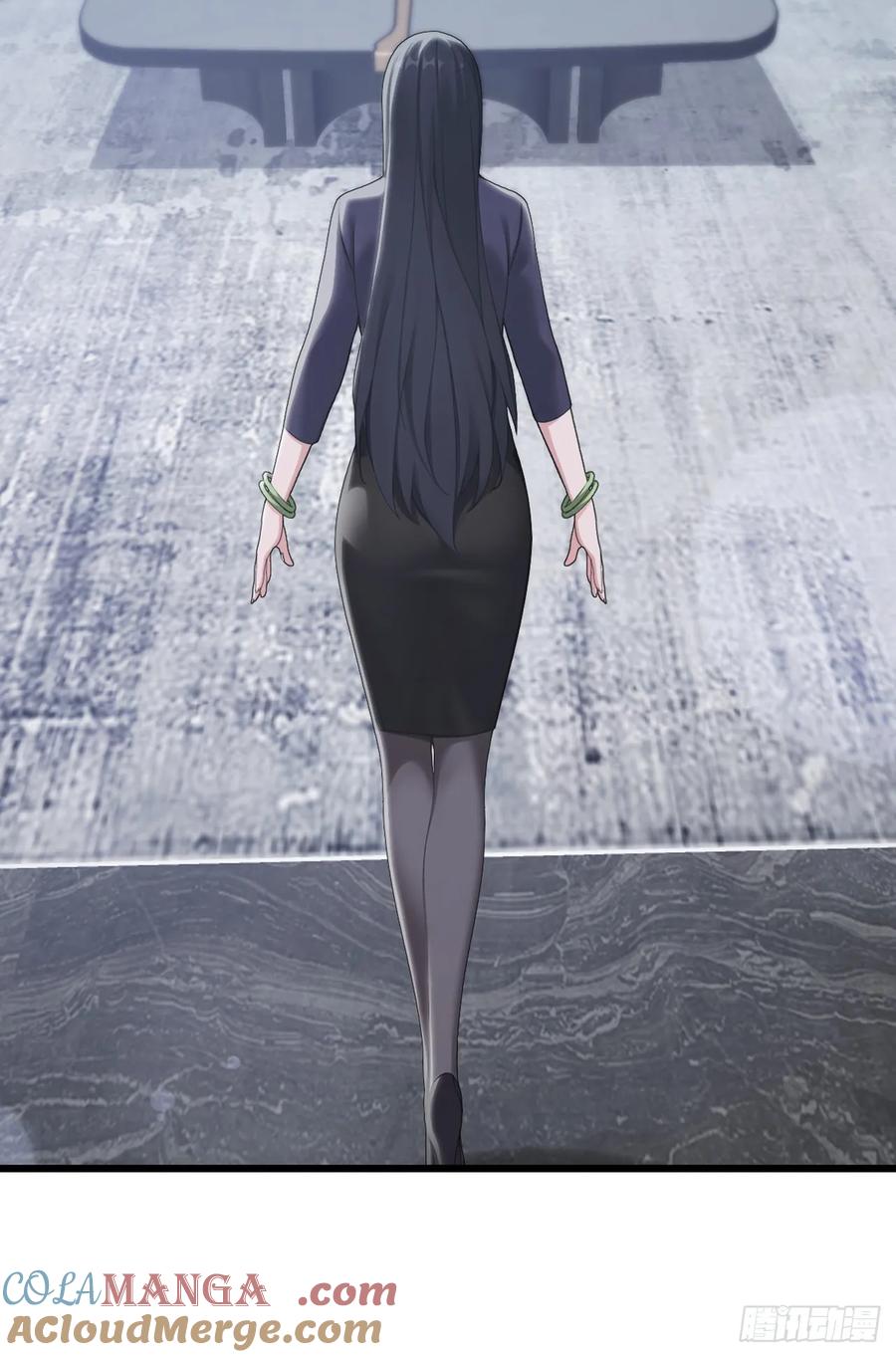 《大佬下山：开局成为男秘》第15话 好言难劝该死鬼 第17页