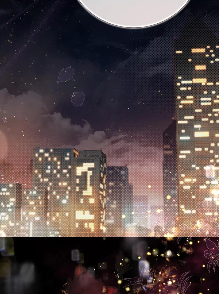 《比阿特丽丝》135.坦白前世 第103页