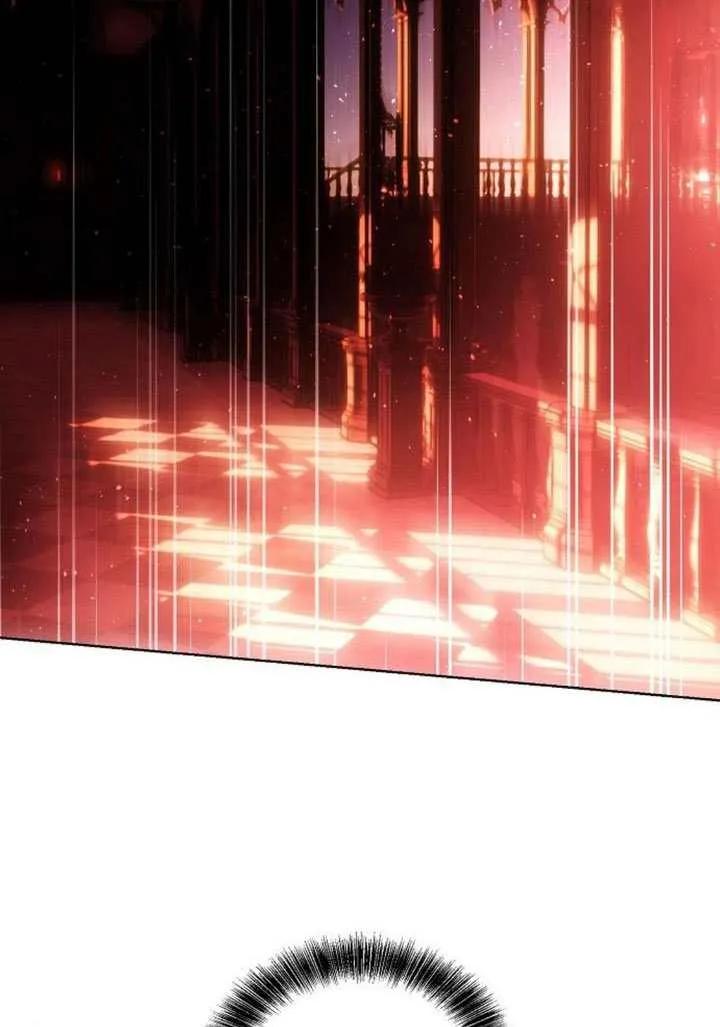 请教我欲望 - 第39话 - 第8张图