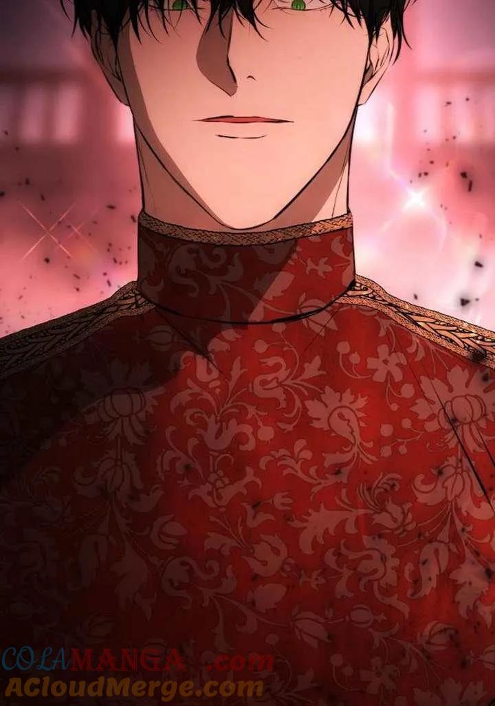 请教我欲望 - 第39话 - 第13张图