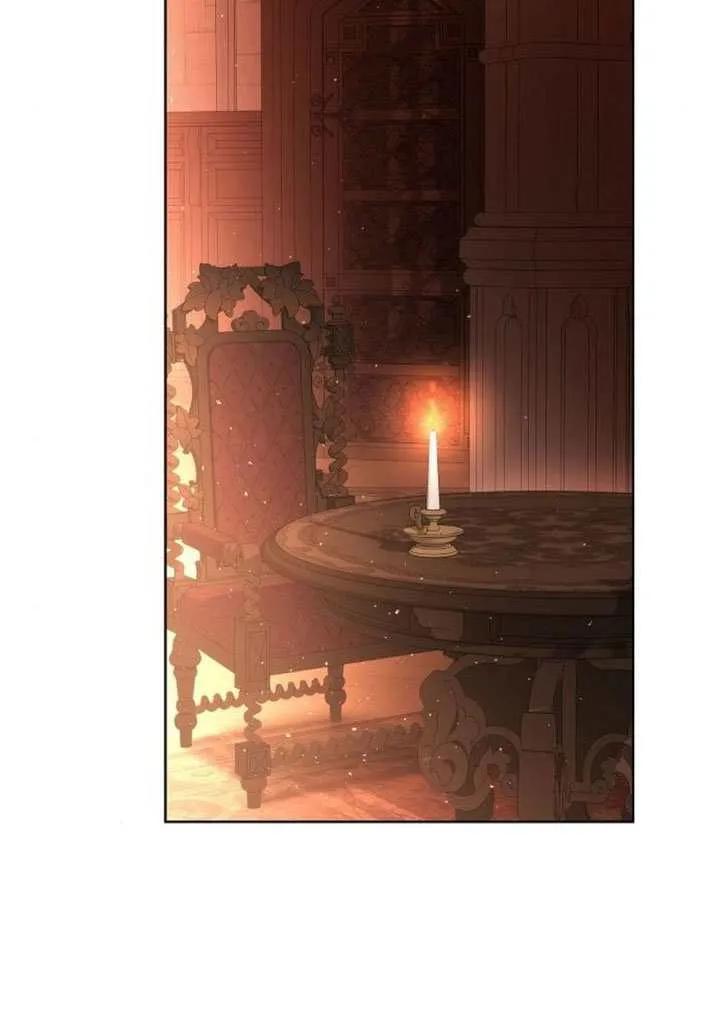 请教我欲望 - 第39话 - 第6张图