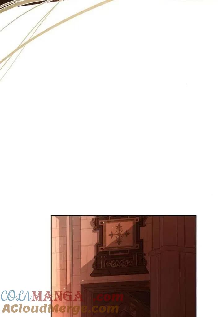 请教我欲望 - 第39话 - 第5张图