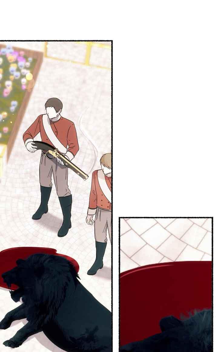 成了每晚和偏执暴君共眠的猫 - 第09话 - 第44张图