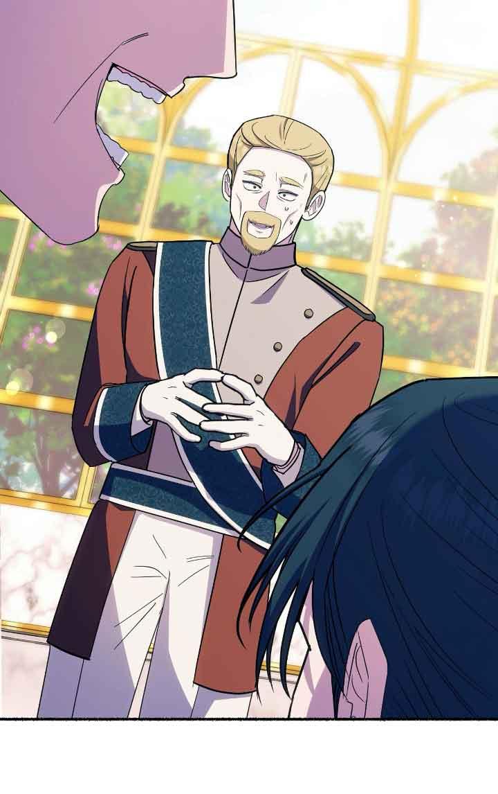 成了每晚和偏执暴君共眠的猫 - 第09话 - 第78张图