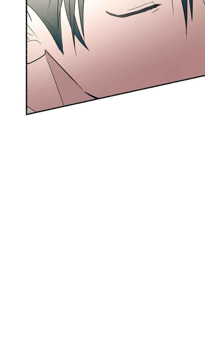 成了每晚和偏执暴君共眠的猫 - 第09话 - 第40张图