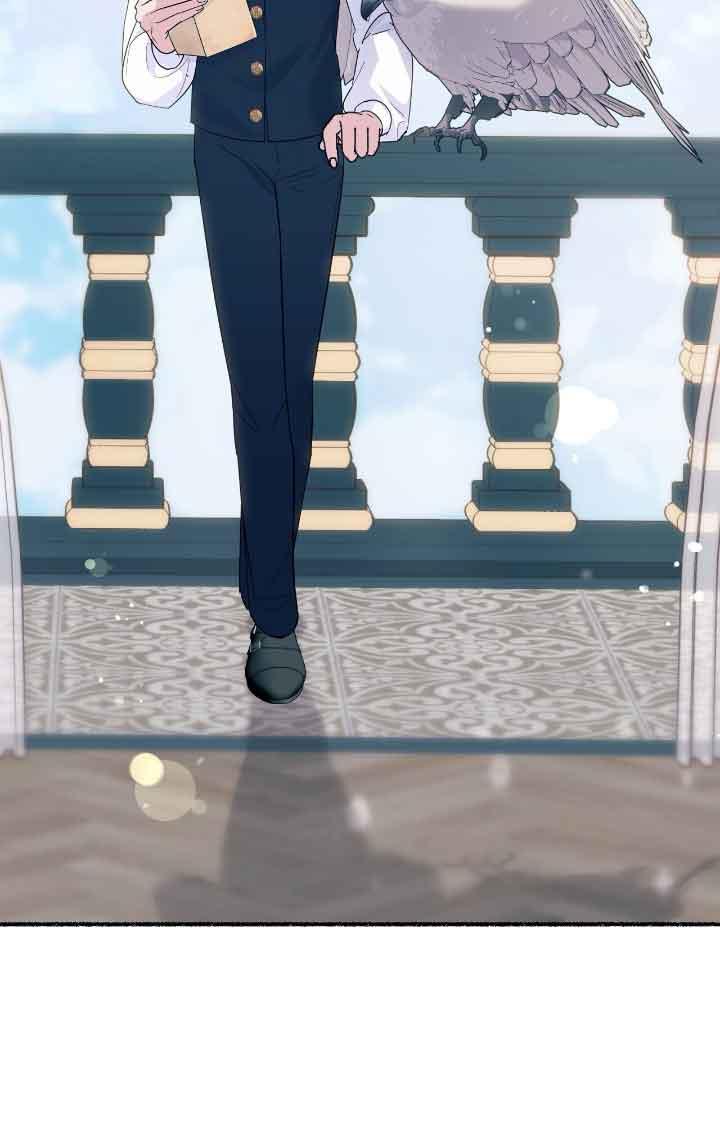 成了每晚和偏执暴君共眠的猫 - 第09话 - 第20张图