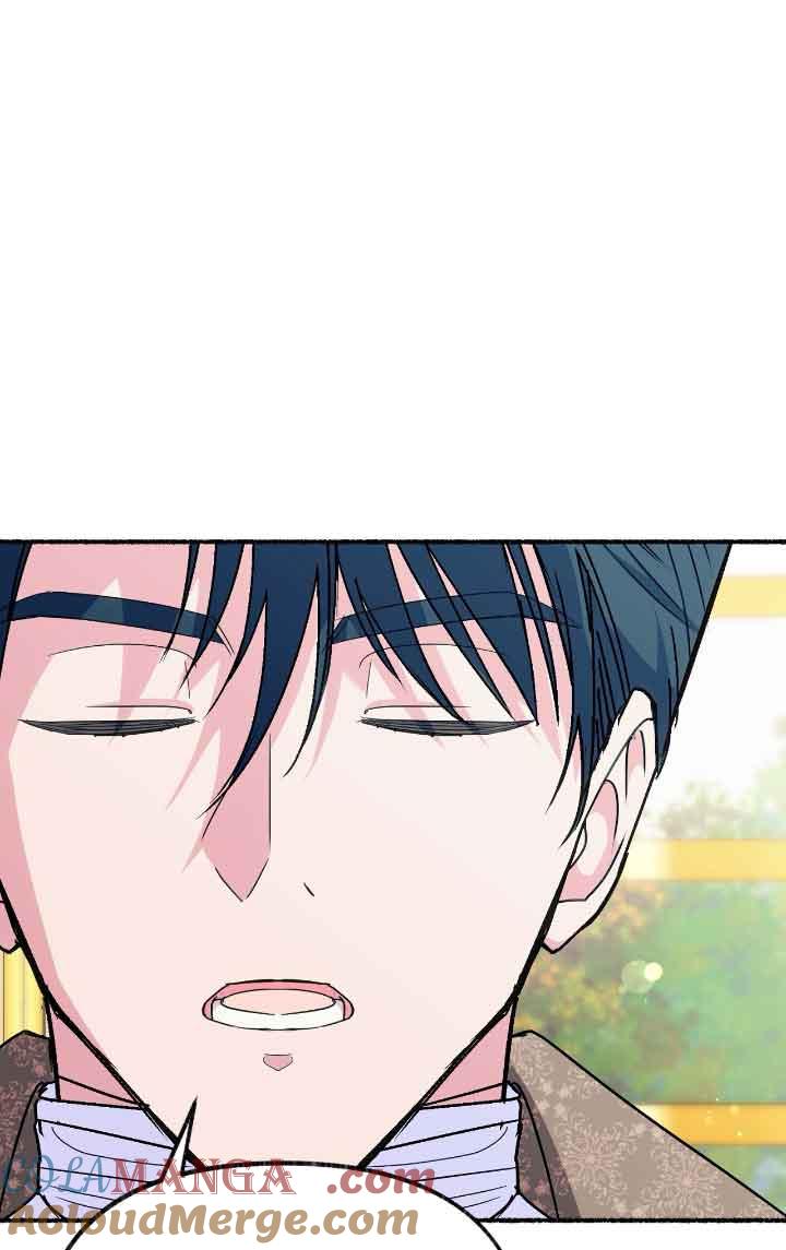 成了每晚和偏执暴君共眠的猫 - 第09话 - 第69张图