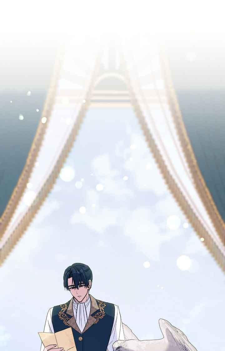 成了每晚和偏执暴君共眠的猫 - 第09话 - 第19张图