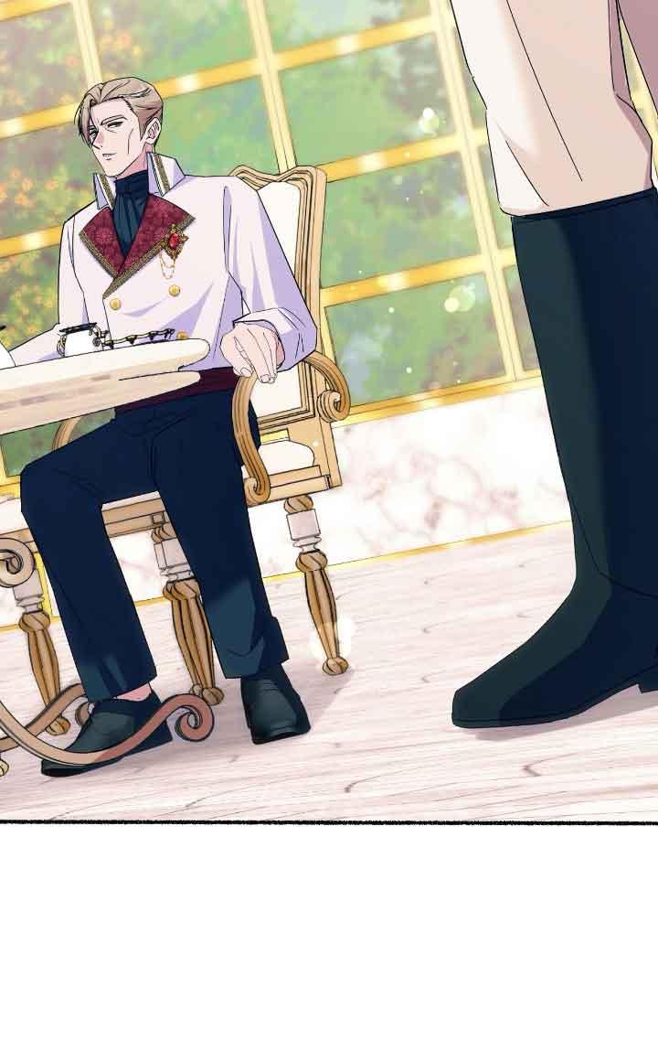 成了每晚和偏执暴君共眠的猫 - 第09话 - 第54张图