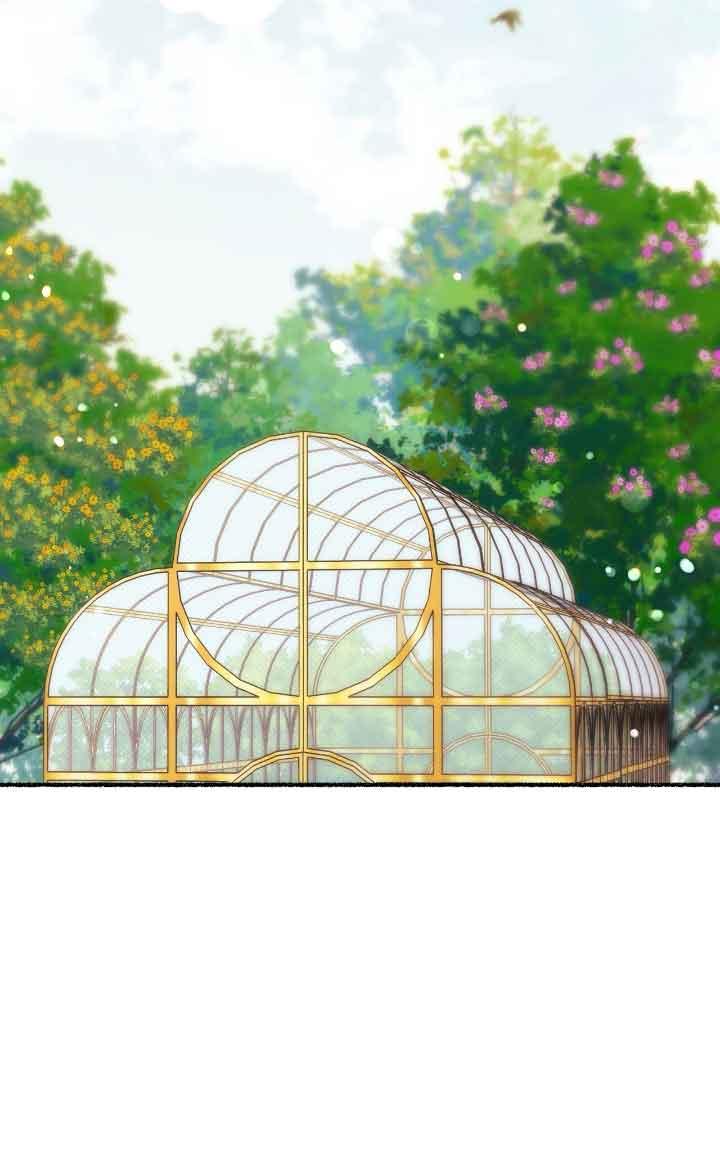 成了每晚和偏执暴君共眠的猫 - 第09话 - 第43张图