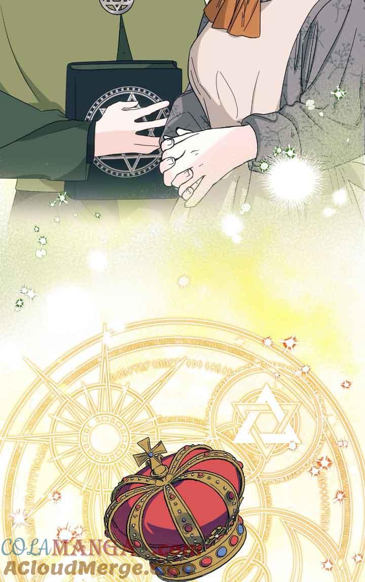 成了每晚和偏执暴君共眠的猫 - 第09话 - 第73张图