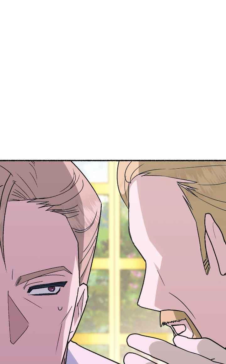 成了每晚和偏执暴君共眠的猫 - 第09话 - 第58张图