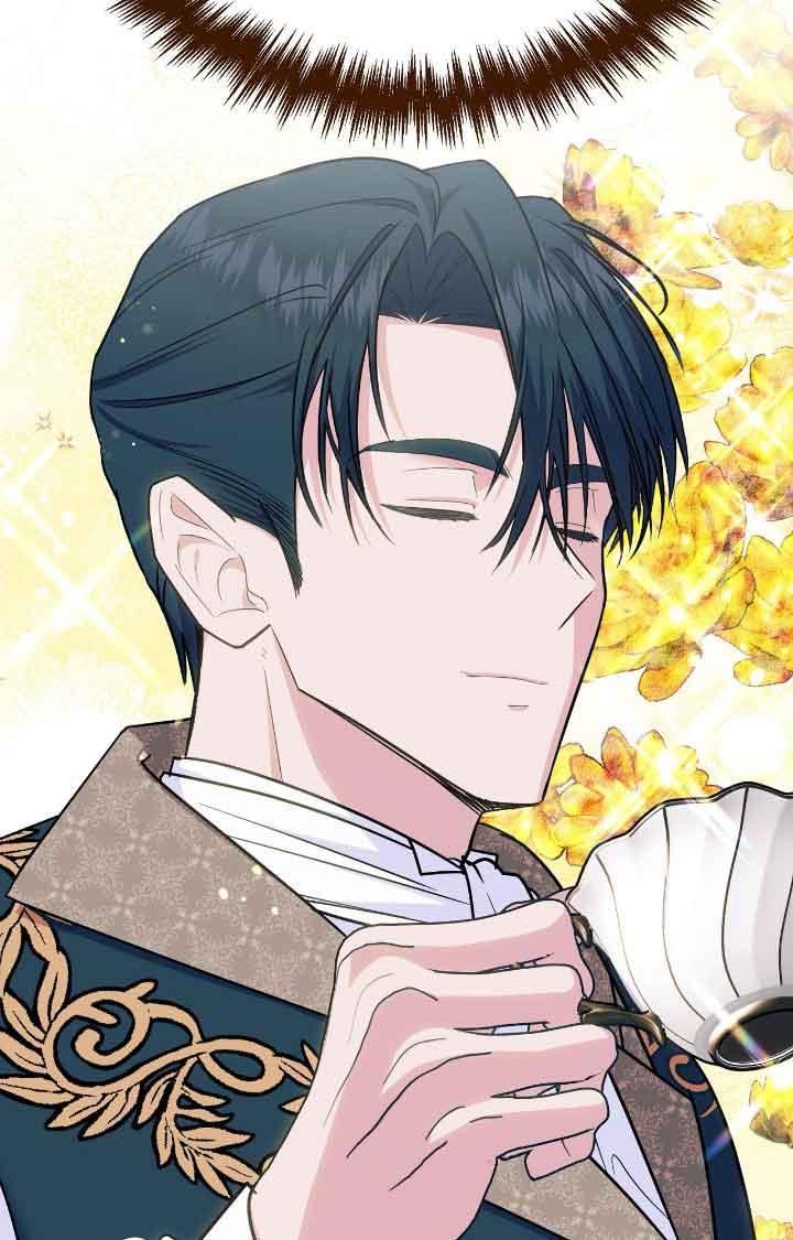 成了每晚和偏执暴君共眠的猫 - 第09话 - 第8张图