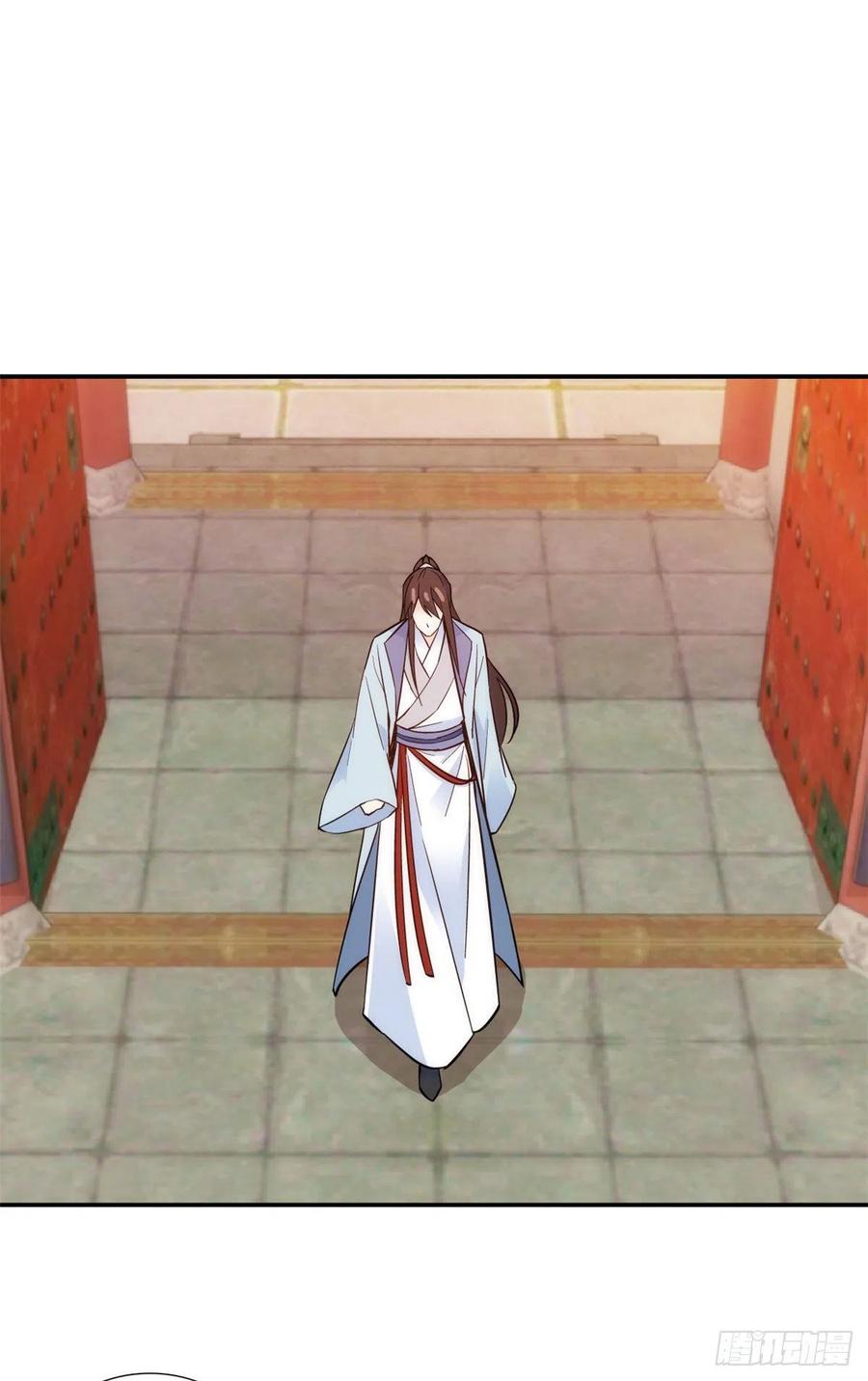 韶光慢 - 第101话 原来邵明渊真的是为了我的事来的 - 第20张图