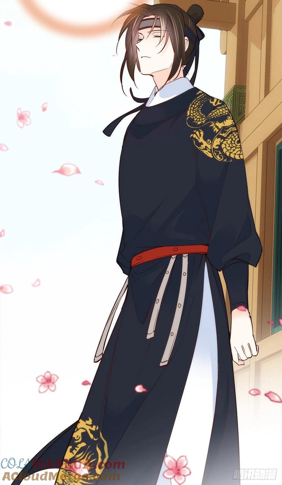 韶光慢 - 第102话 我的亲事，就这样定下来了吗？ - 第31张图