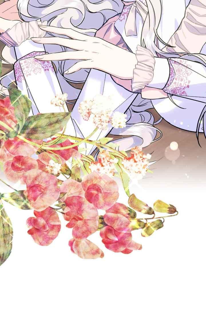 成了每晚和偏执暴君共眠的猫 - 第10话 - 第59张图