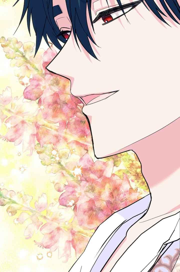 成了每晚和偏执暴君共眠的猫 - 第10话 - 第76张图