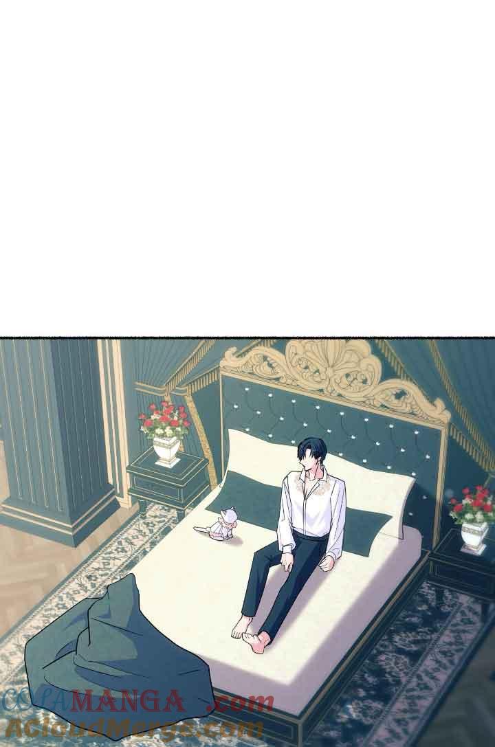 成了每晚和偏执暴君共眠的猫 - 第10话 - 第93张图