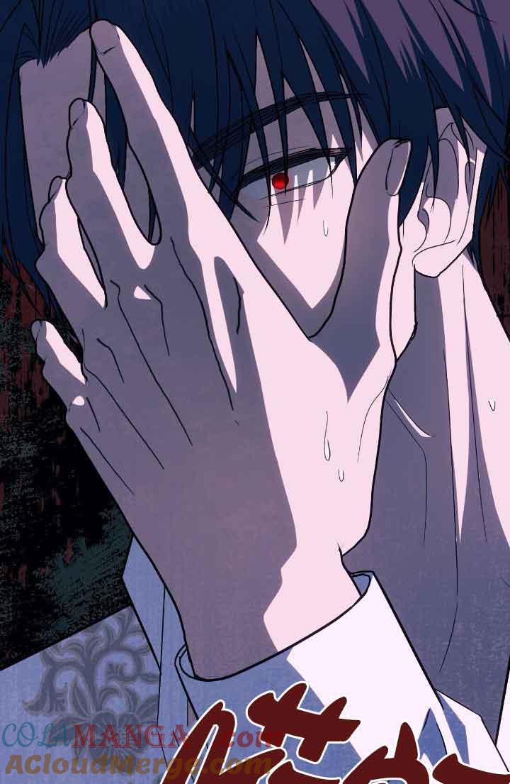 成了每晚和偏执暴君共眠的猫 - 第10话 - 第17张图