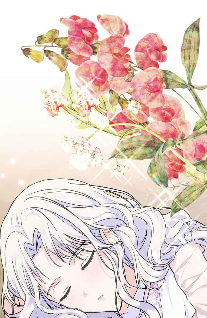 成了每晚和偏执暴君共眠的猫 - 第10话 - 第58张图