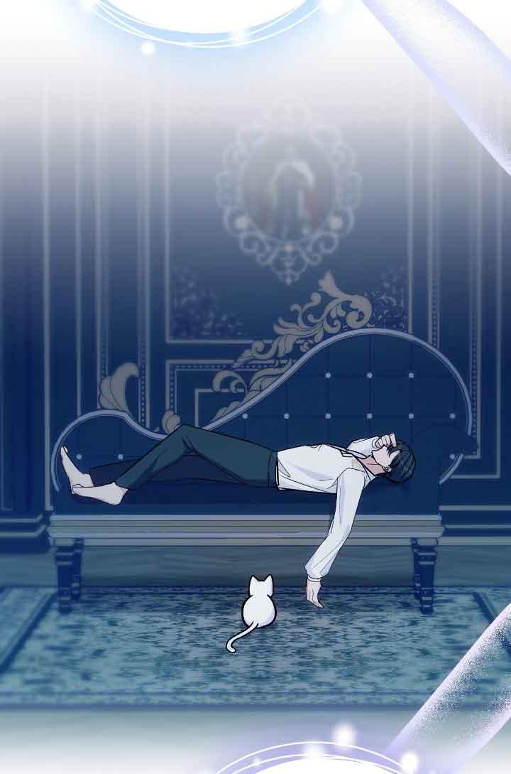 成了每晚和偏执暴君共眠的猫 - 第10话 - 第28张图